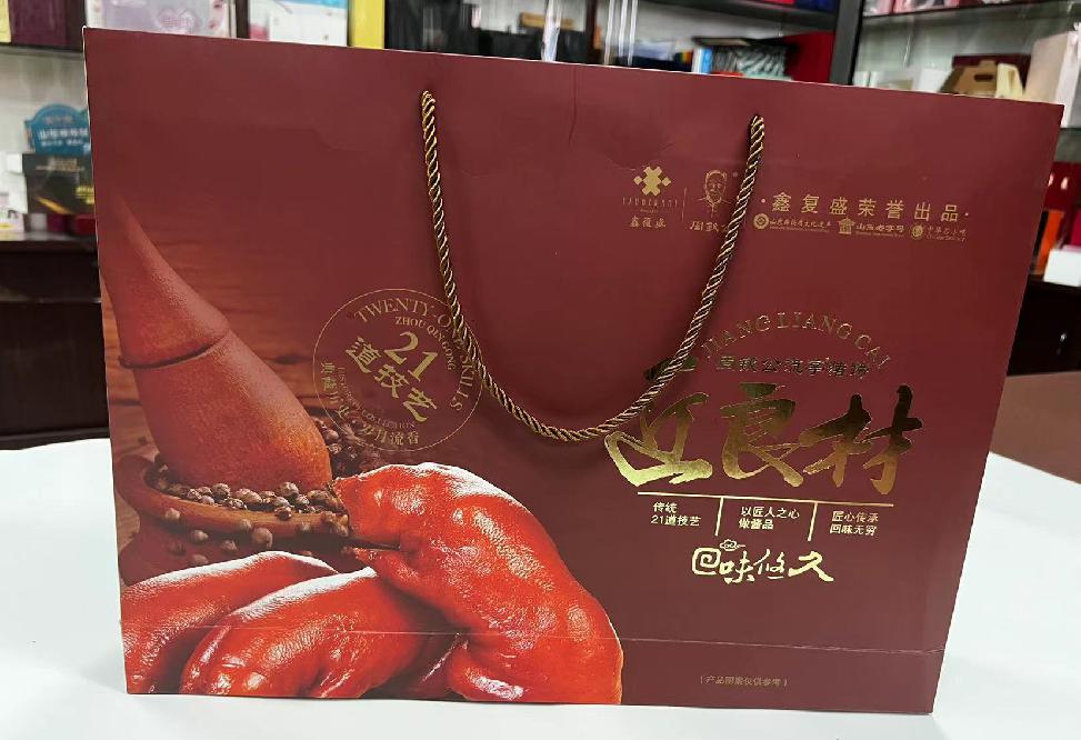 五龙口礼品盒定制